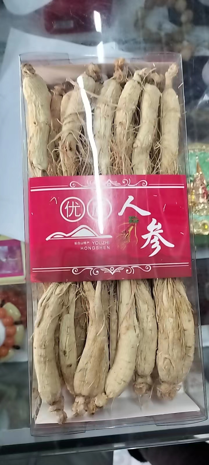 代購長白山人參的圖標